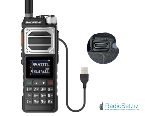 Рация Baofeng UV-25 PRO